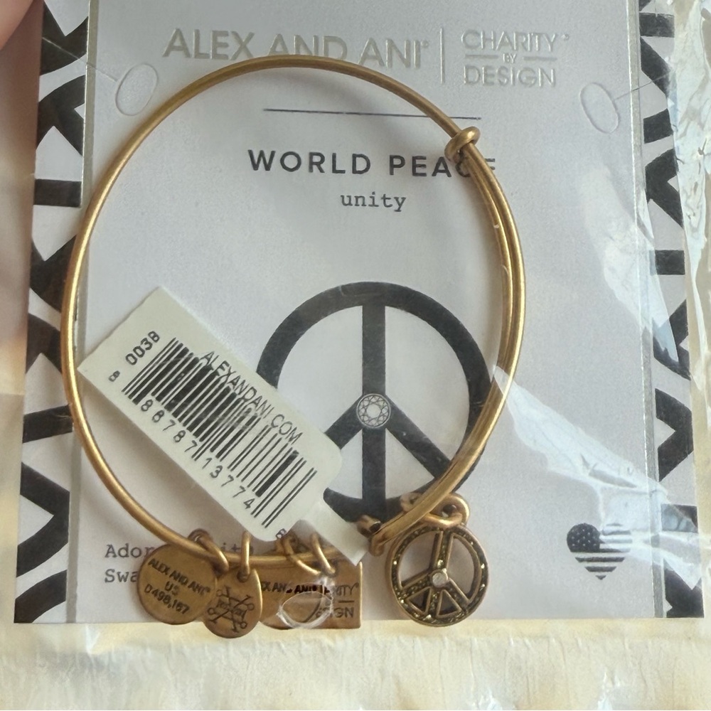 Alex and Ani NWT Gold Peace Symbol Bangle